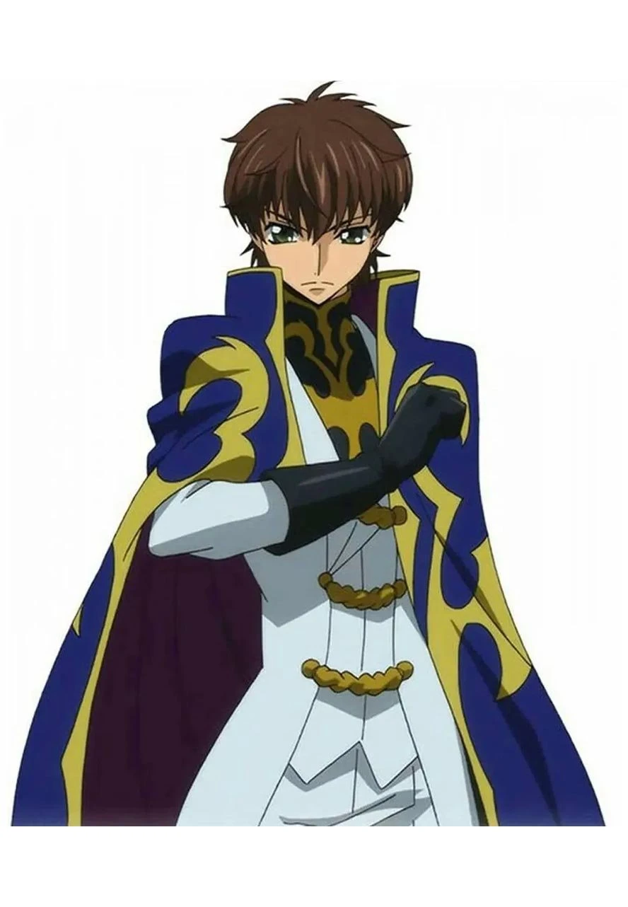 Suzaku Kururugi Code Geass Cape - Image 2